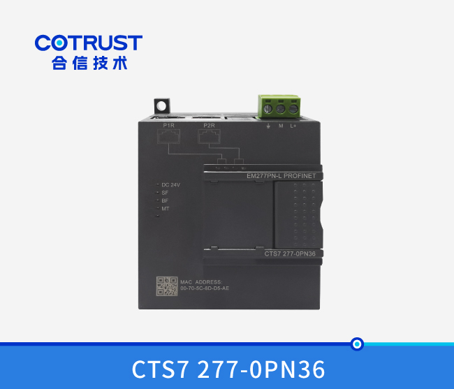 Profinet从站？？？？椋‥M277PN-36）