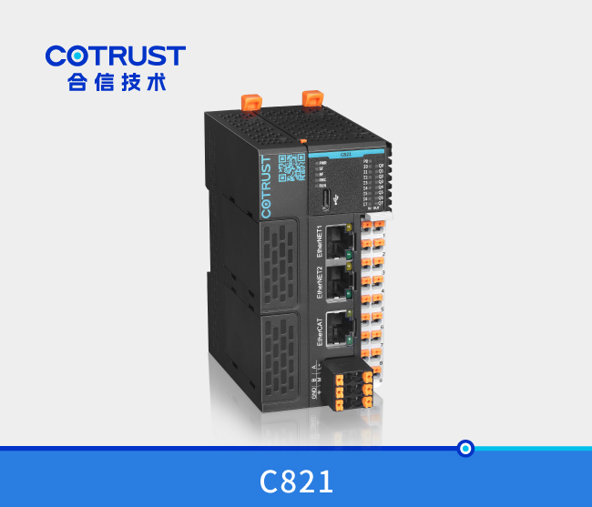 钱柜qg777(中国集团)唯一官方网站