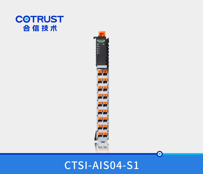 Simple系列模拟量输入？？？？？？椋ˋIS04）