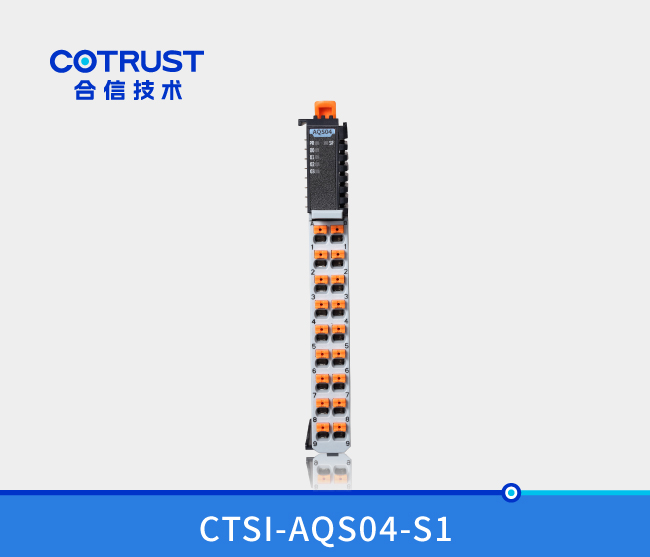 Simple系列模拟量输出？？？？？？椋ˋQS04）