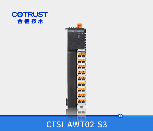 Simple 系列称重？？？？？？椋ˋWT02-S3、AWT02-I3）