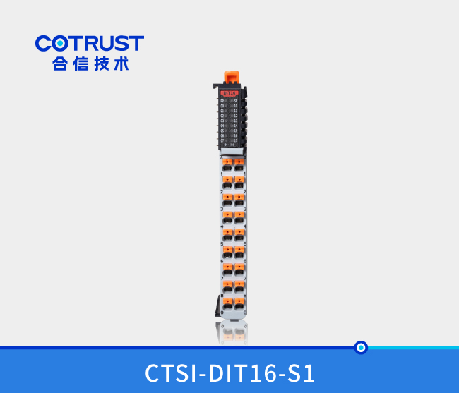 Simple 系列 数字量输入？？？？？？椋―IT16）