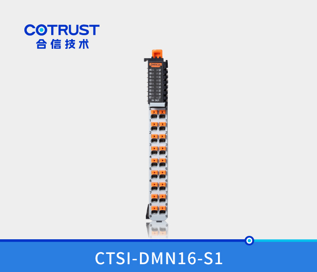 Simple 系列 数字量混淆？？？？？？椋―PN16、DMN16）