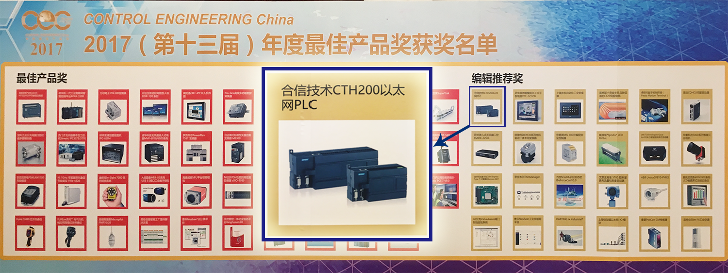 钱柜qg777(中国集团)唯一官方网站