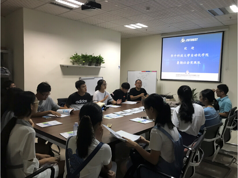 交流会.jpg 交流会.jpg