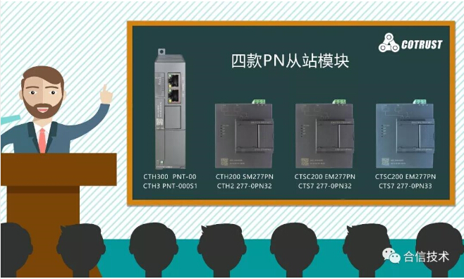 PN四？？？？？.jpg