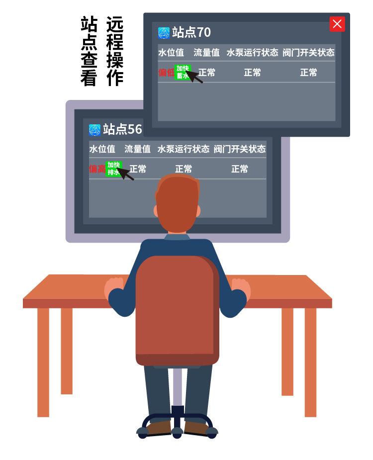 户外水站_06.jpg