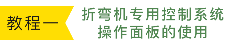 问题样式1.jpg 问题样式1.jpg