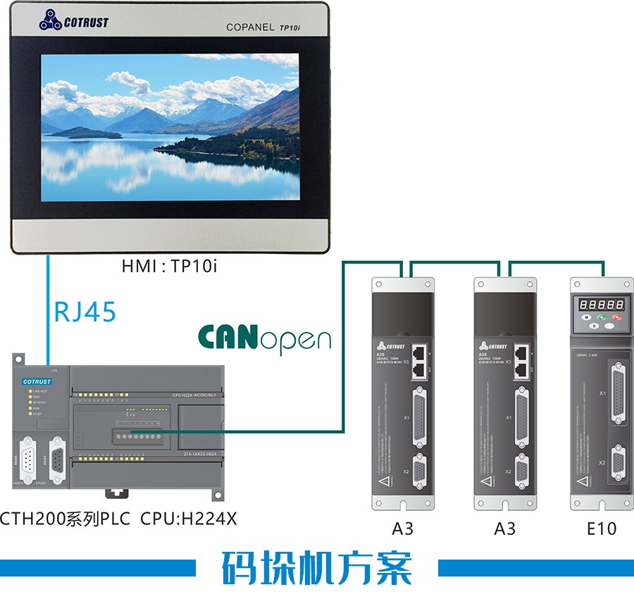 设置图2.jpg