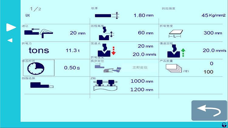 更多页面.jpg 更多页面.jpg