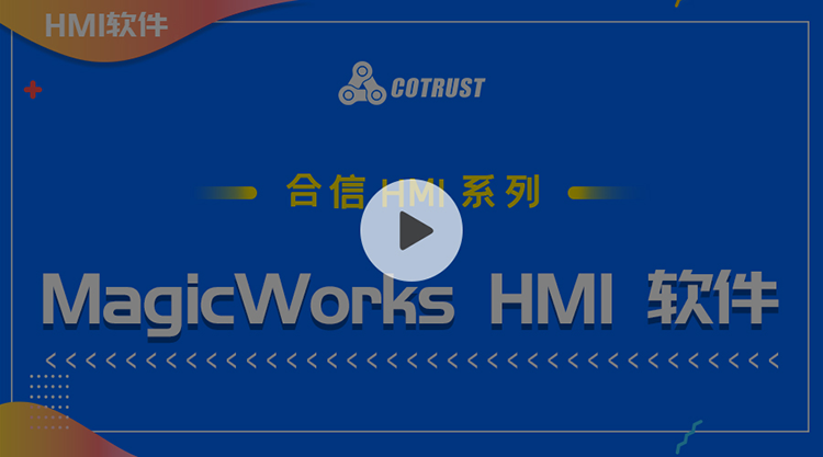 课程播放效果-900-500-2-web.png 课程播放效果-900-500-2-web.png