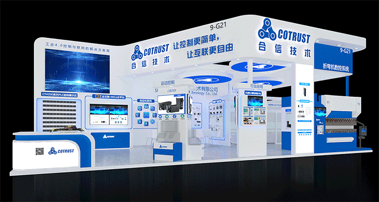 钱柜qg777展台web.gif 钱柜qg777展台web.gif