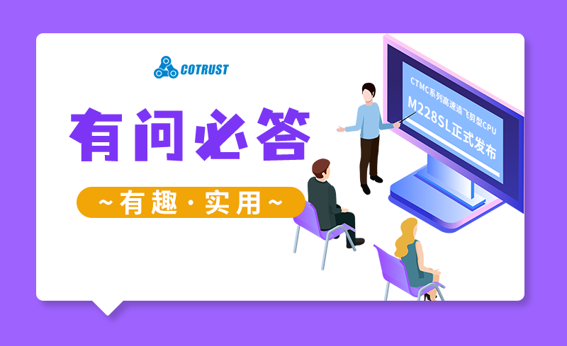 公众号配图_01.png 公众号配图_01.png