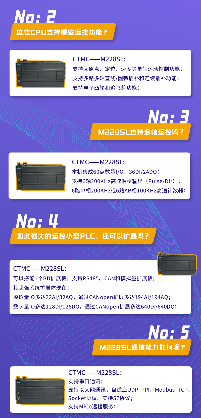 公众号配图_05.png 公众号配图_05.png