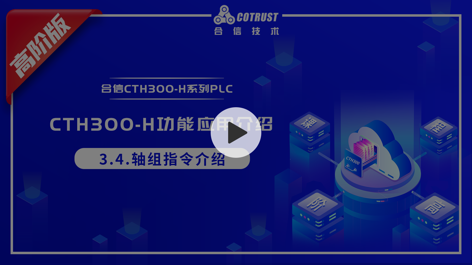 3.4.png 3.4.png