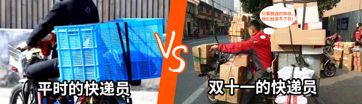 快递心情包2.png 快递心情包2.png