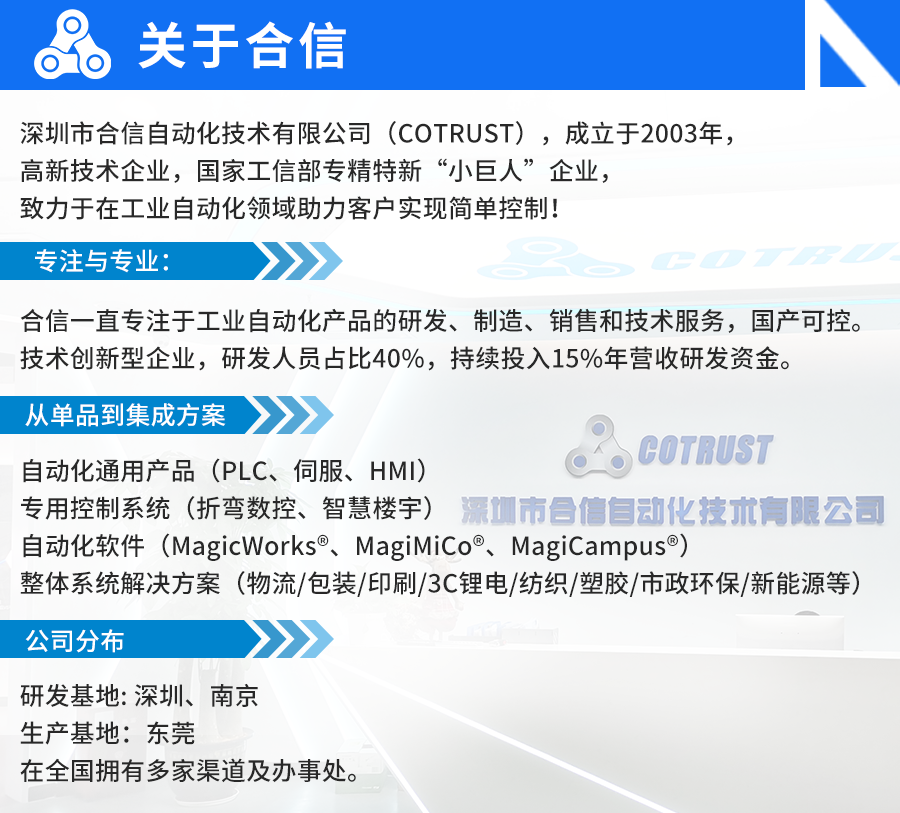 钱柜qg777简介.png 钱柜qg777简介.png