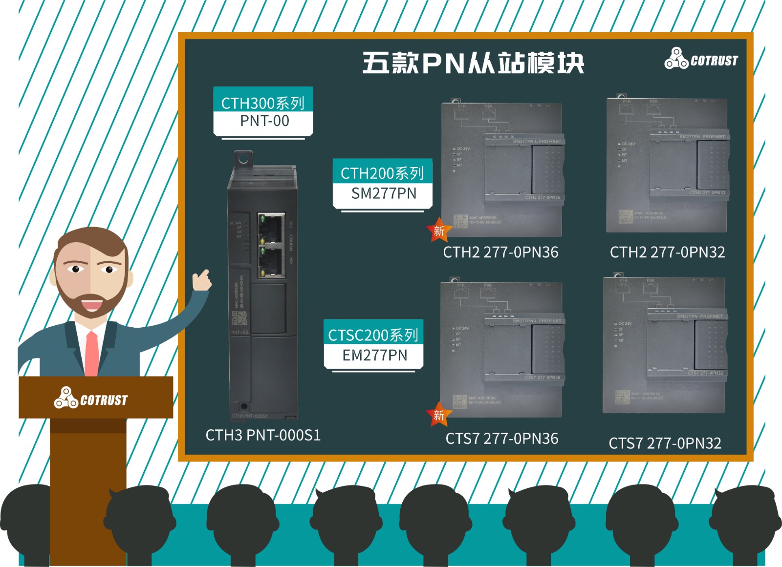 宣布.jpg 宣布.jpg