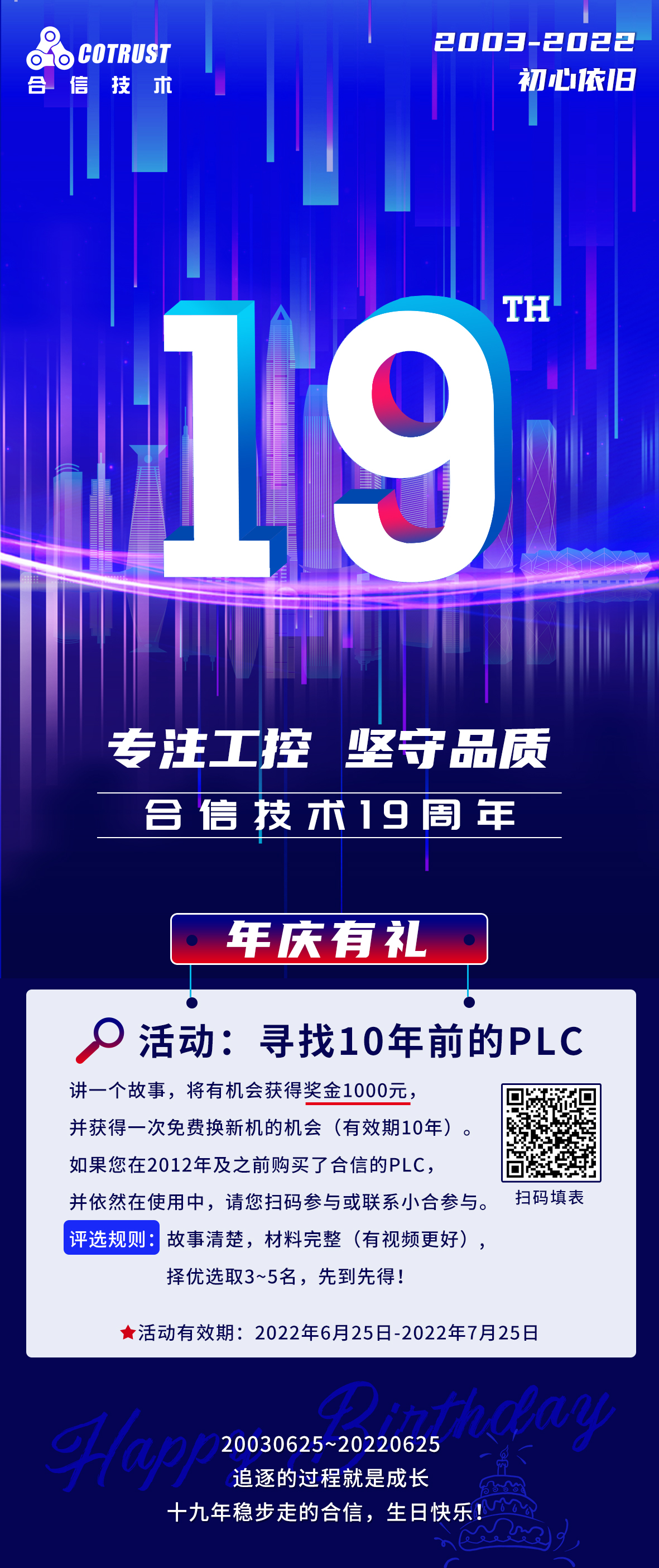 19.jpg 19.jpg