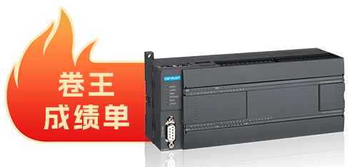 效果单.png