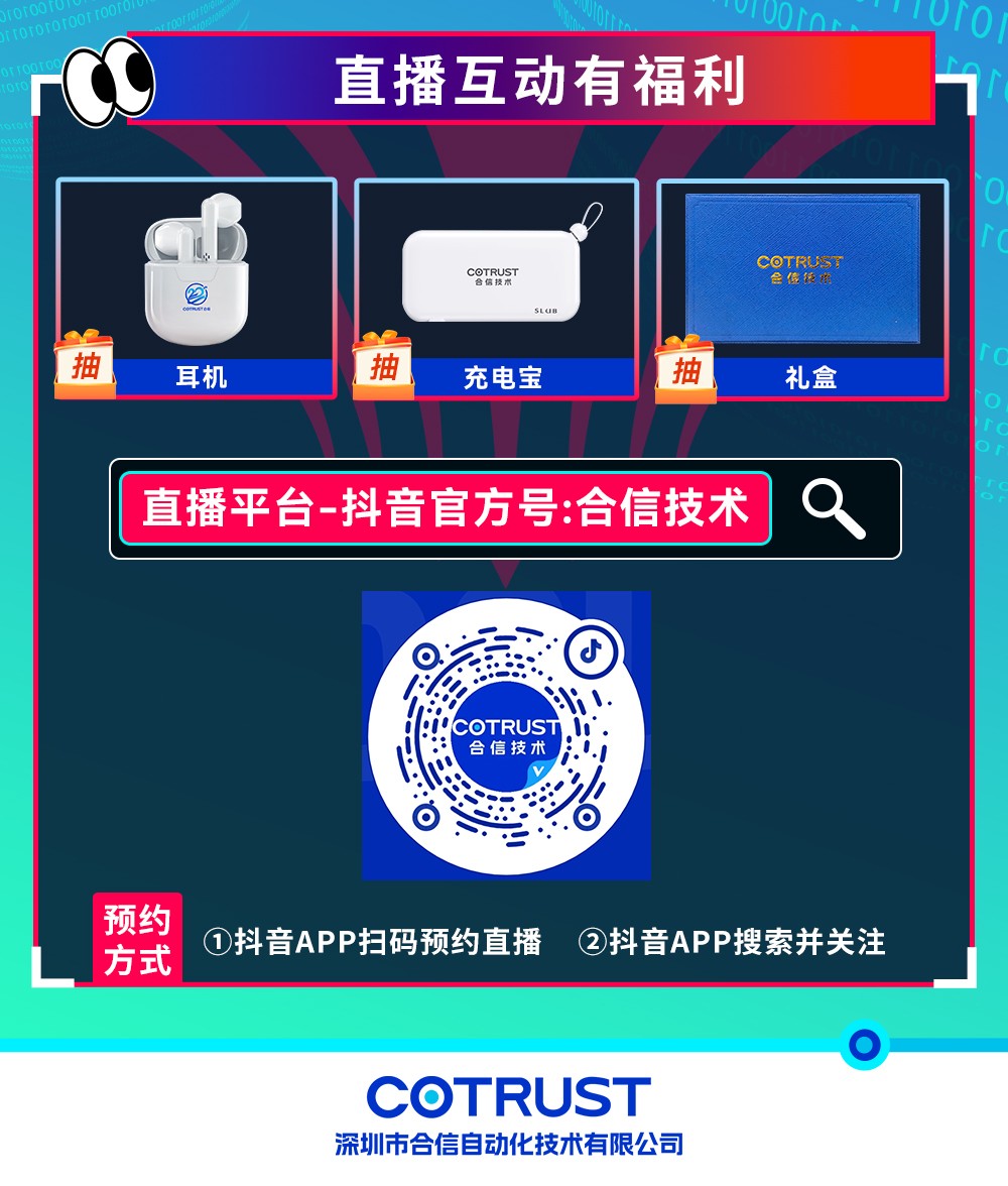 1120钱柜qg777直播课_03.jpg