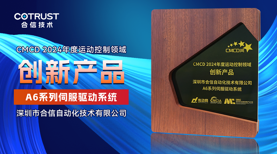 立异产品.png 立异产品.png